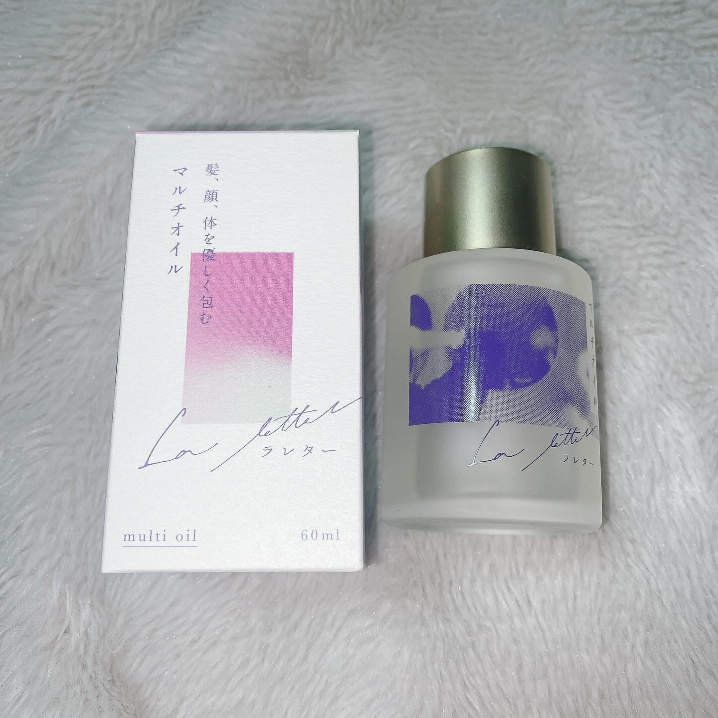 ドライオイル/La letter /フェイスオイルを使ったクチコミ（1枚目）