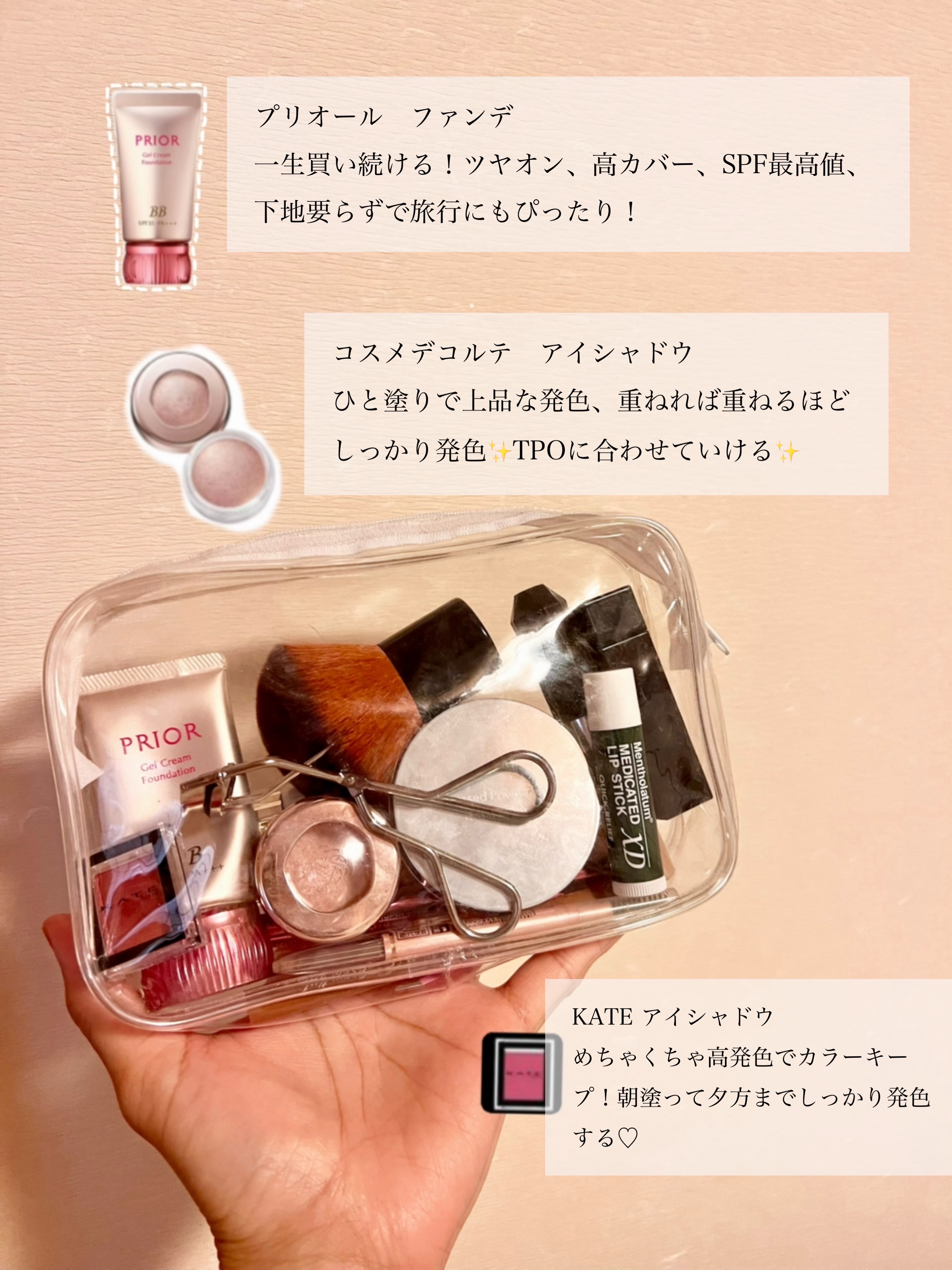 カブキブラシ(全長約7cm)/エトヴォス/メイクブラシを使ったクチコミ（2枚目）