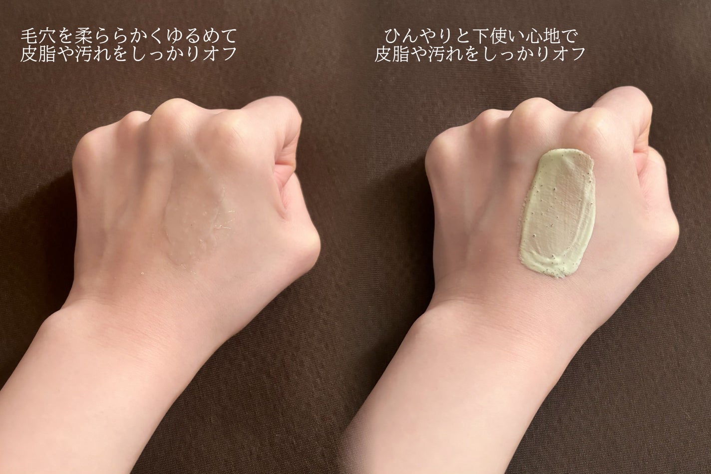 温感ブルーマスク/Torhop/洗い流すパック・マスクを使ったクチコミ(3枚目)