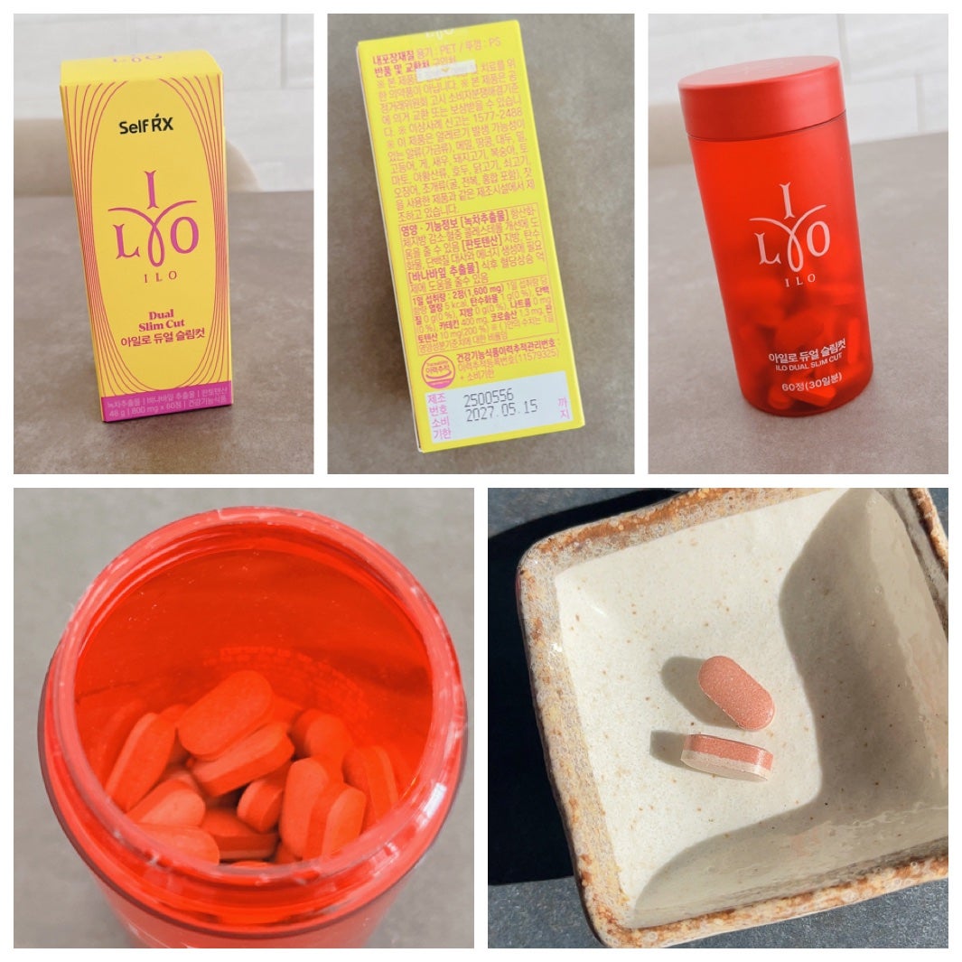 アイロ デュアルスリムカット/東亜製薬/ボディサプリメントを使ったクチコミ(3枚目)