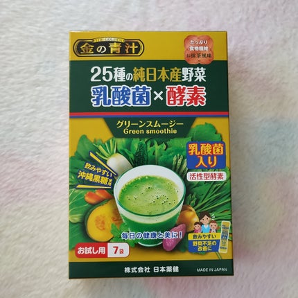 金の青汁 25種の純国産野菜 乳酸菌×酵素/日本薬健/青汁を使ったクチコミ(1枚目)