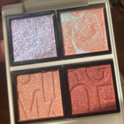 Bloom Collection カスタマイズアイカラー アソート(限定カラー)/マキアージュ/アイシャドウを使ったクチコミ(2枚目)