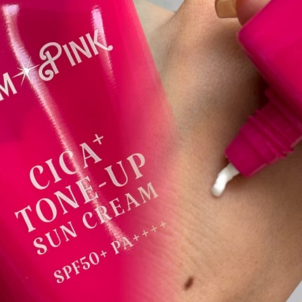 シカプラス トーンアップ サンスクリーン/Glam Pink/日焼け止めクリームを使ったクチコミ(2枚目)