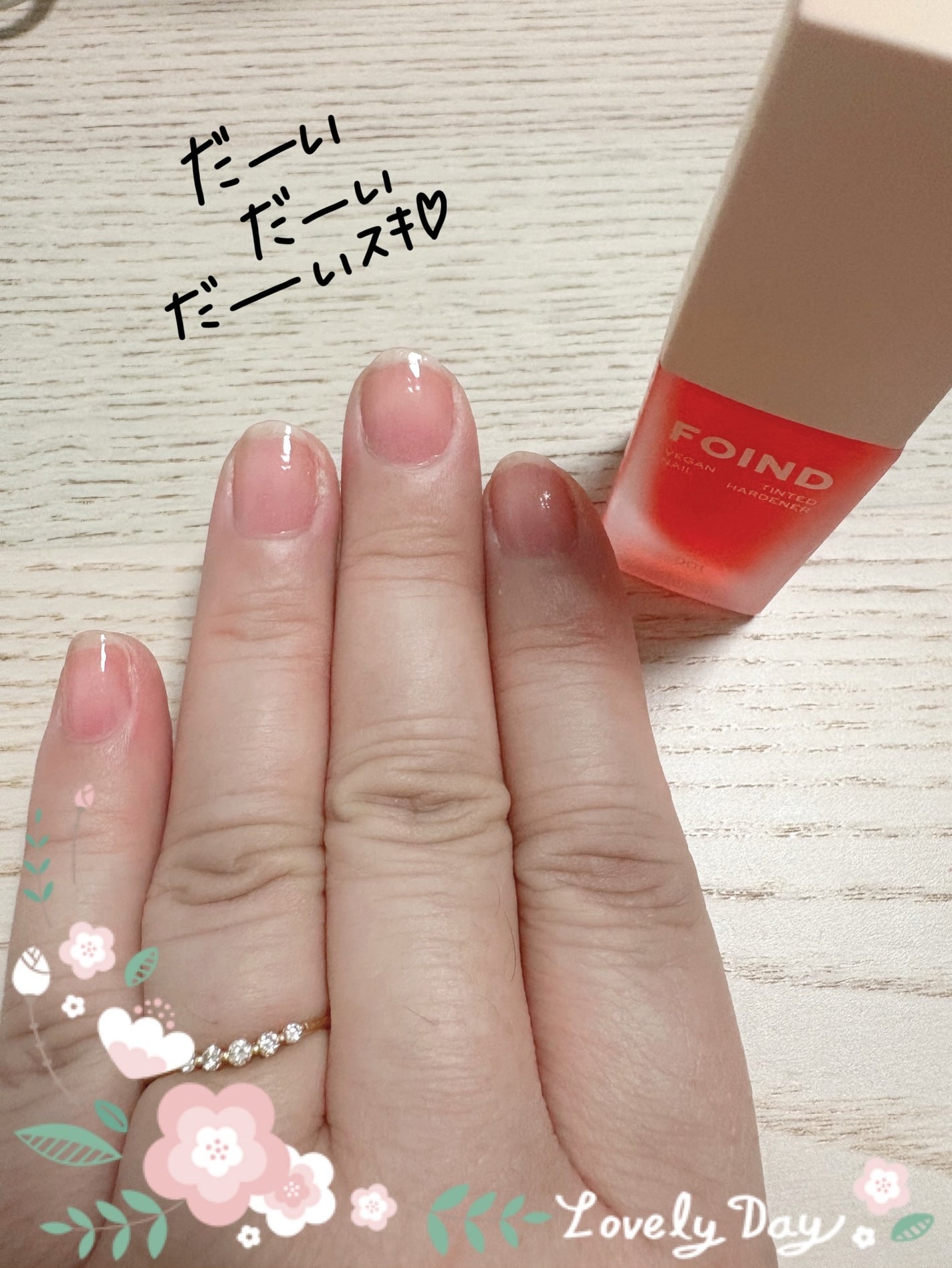 すい(sui) on LIPS 「#PR#FOIND様よりご提供頂きました💅⟡.·⎯⎯⎯⎯⎯..」(3枚目)