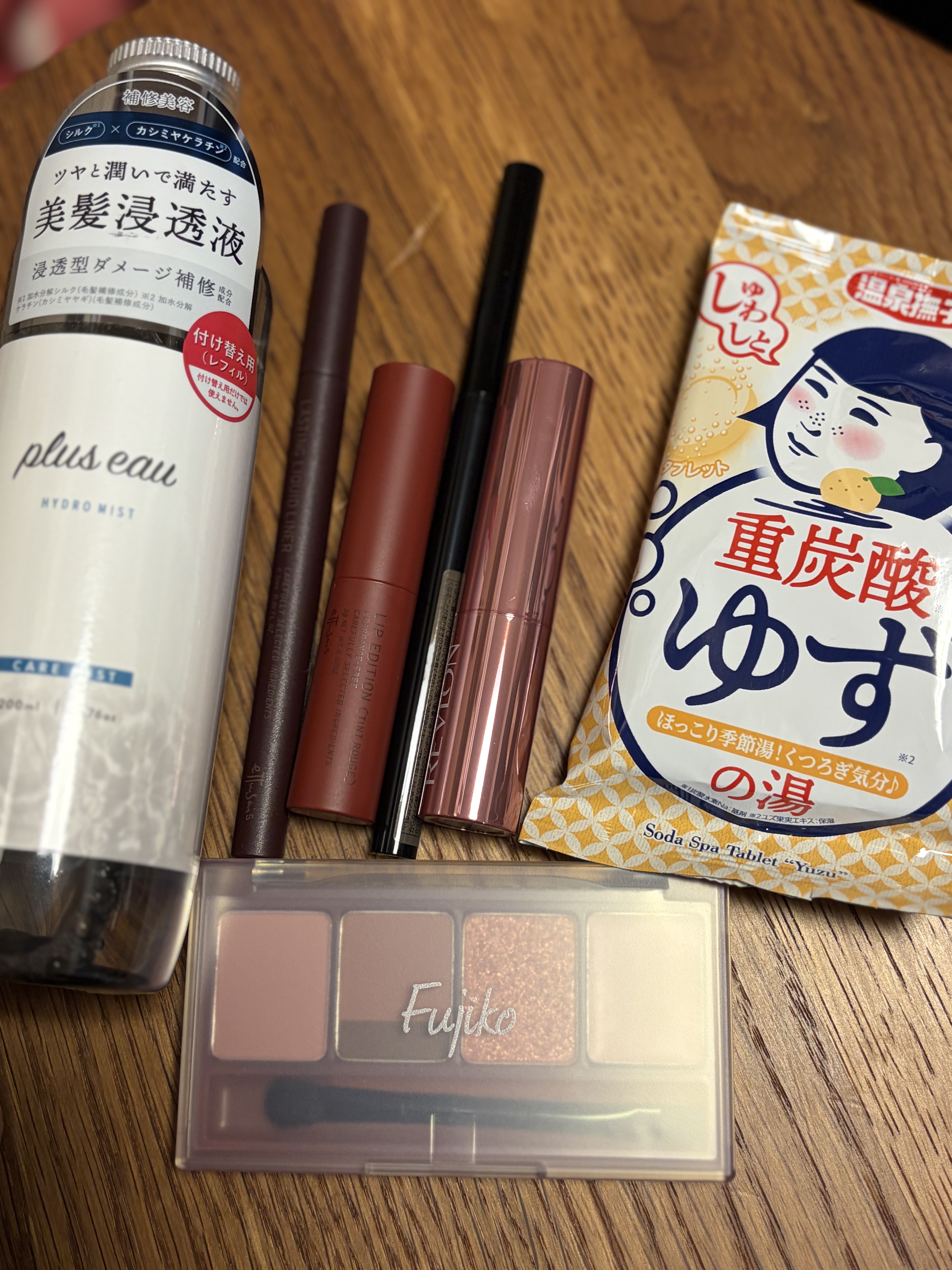 ハイドロミストN/plus eau/アウトバストリートメントを使ったクチコミ（2枚目）