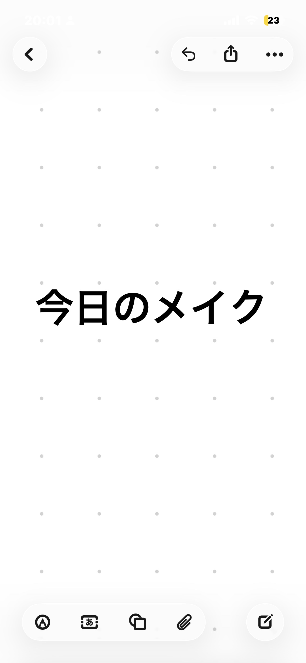 今日のメイク👀💄💖
最近はシンプルにハマっていて、ラメをチークのみにています🍀*゜

ポルジョの下地は匂いが海外っぽいので少し嫌です笑

#プチプラコスメ #プチプラ #アイメイク #ピンクメイク #韓国コスメ #スクールメイク 