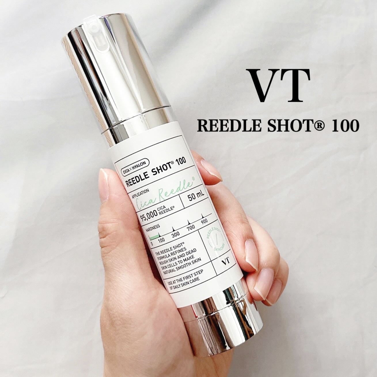 リードルショット100/VT/美容液を使ったクチコミ(1枚目)