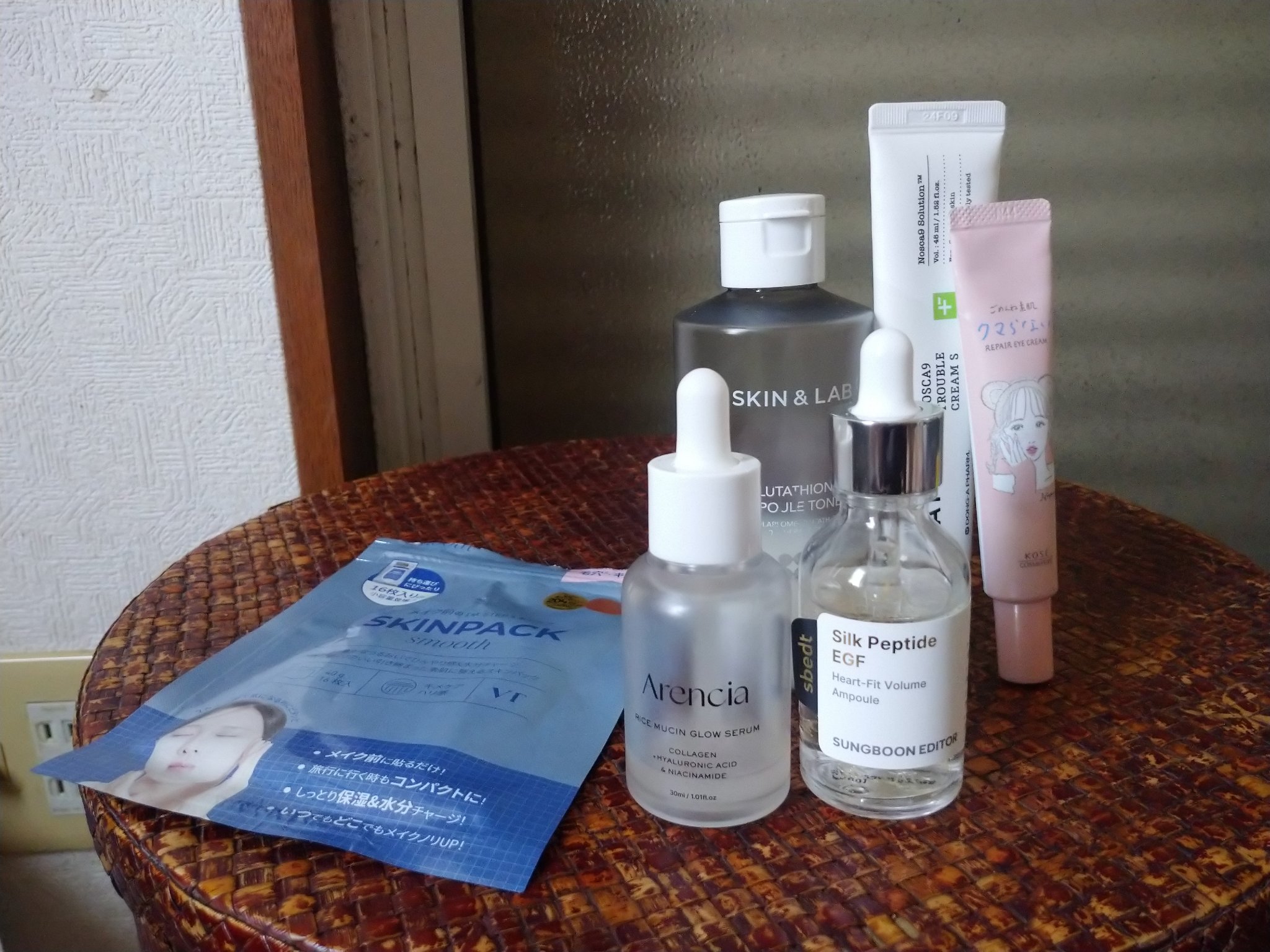 スムーズスキンパック/VT/シートマスク・パックを使ったクチコミ（1枚目）