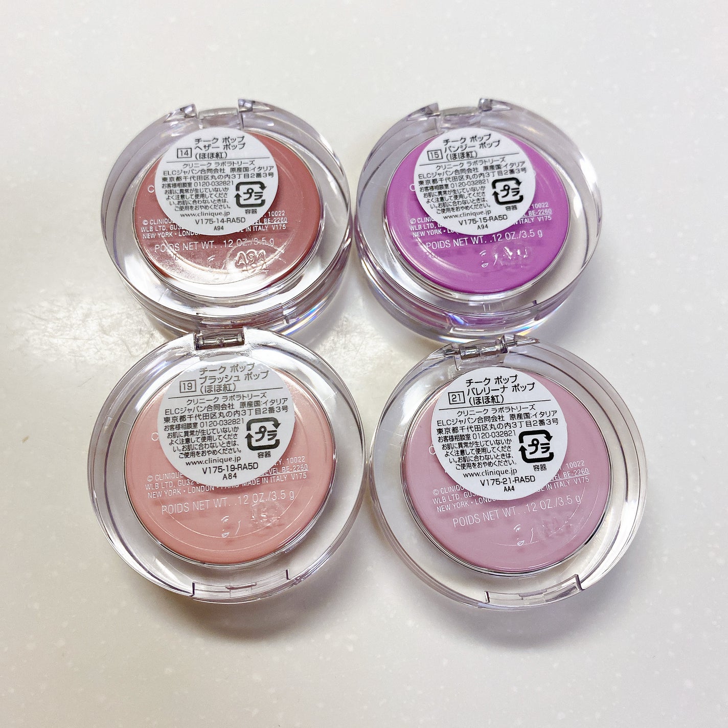 チーク ポップ/CLINIQUE/パウダーチークを使ったクチコミ(3枚目)