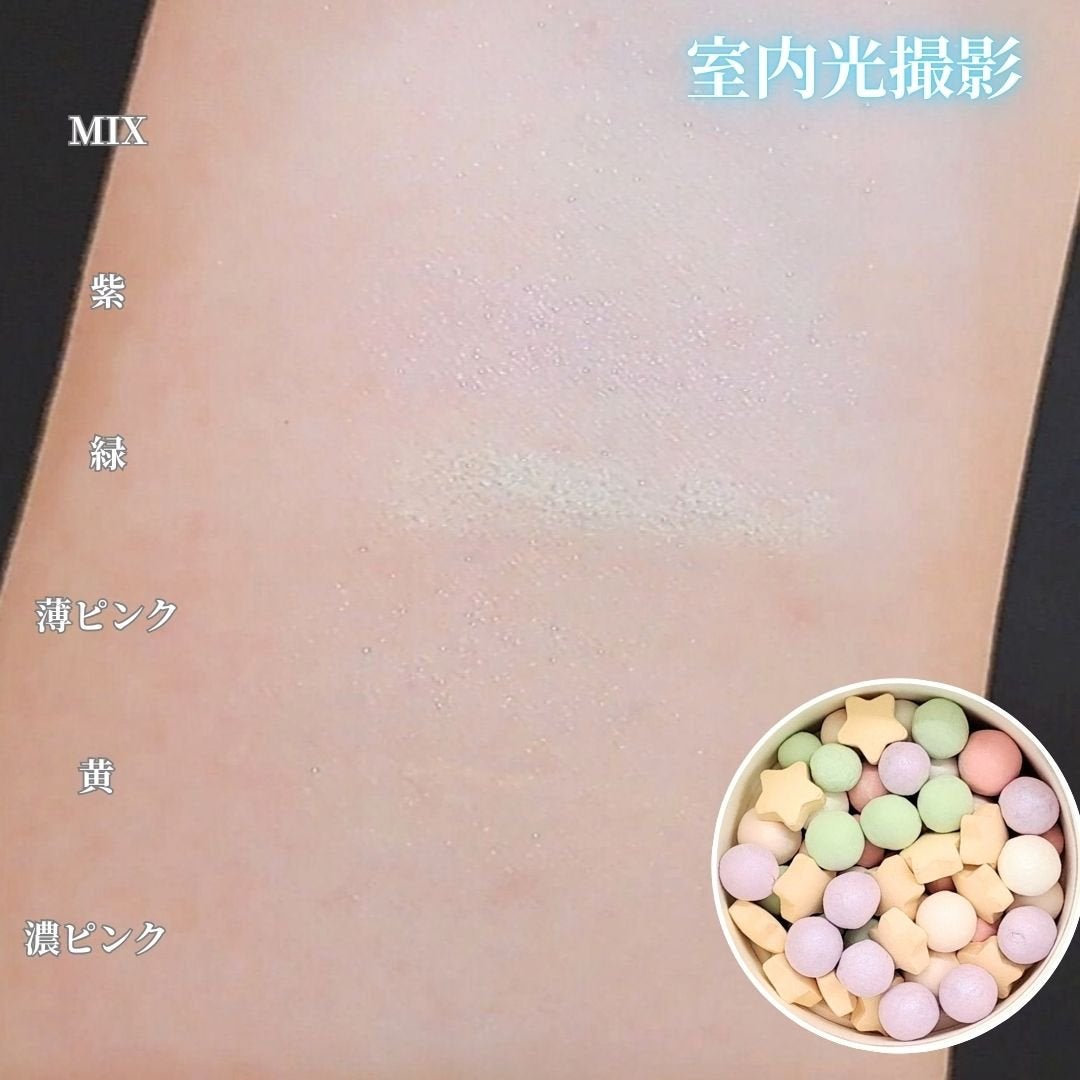 メテオリット ビーユ/GUERLAIN/フェイスパウダーを使ったクチコミ(4枚目)