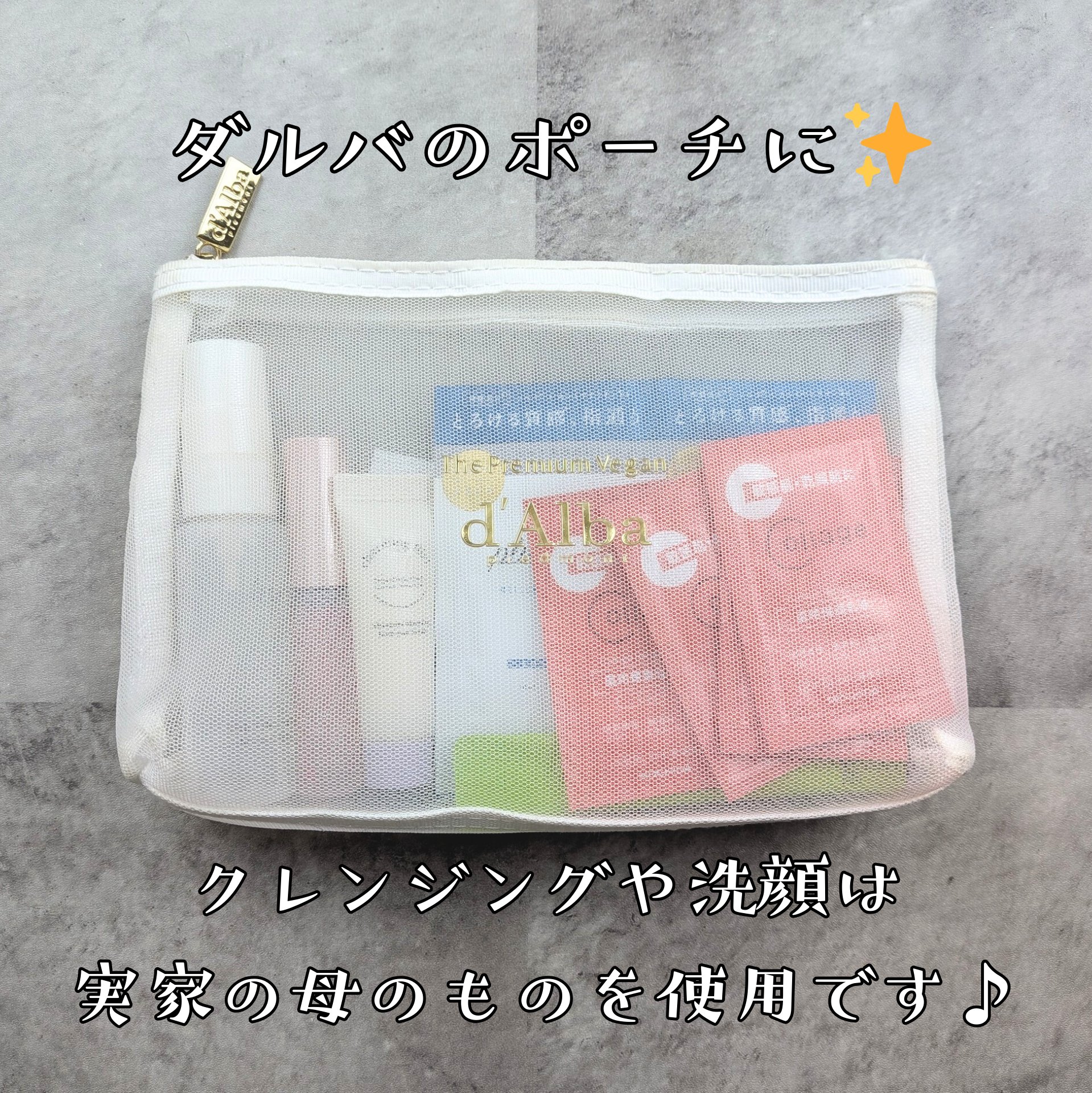 F ツキ シルバー / F TSUKI SILVER/LOVECHROME/ヘアコームを使ったクチコミ（3枚目）