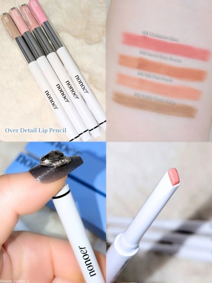 オーバーディテールリップペンシル/nonoer/リップライナーを使ったクチコミ(2枚目)