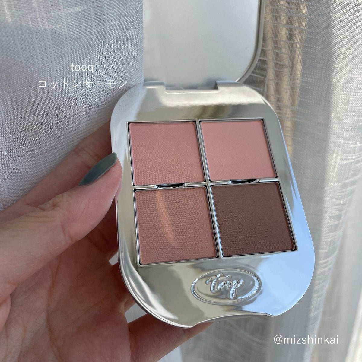 ワンバイジェニュインマグネティックアイシャドウ ４色パレット/Tooq/アイシャドウパレットを使ったクチコミ（1枚目）