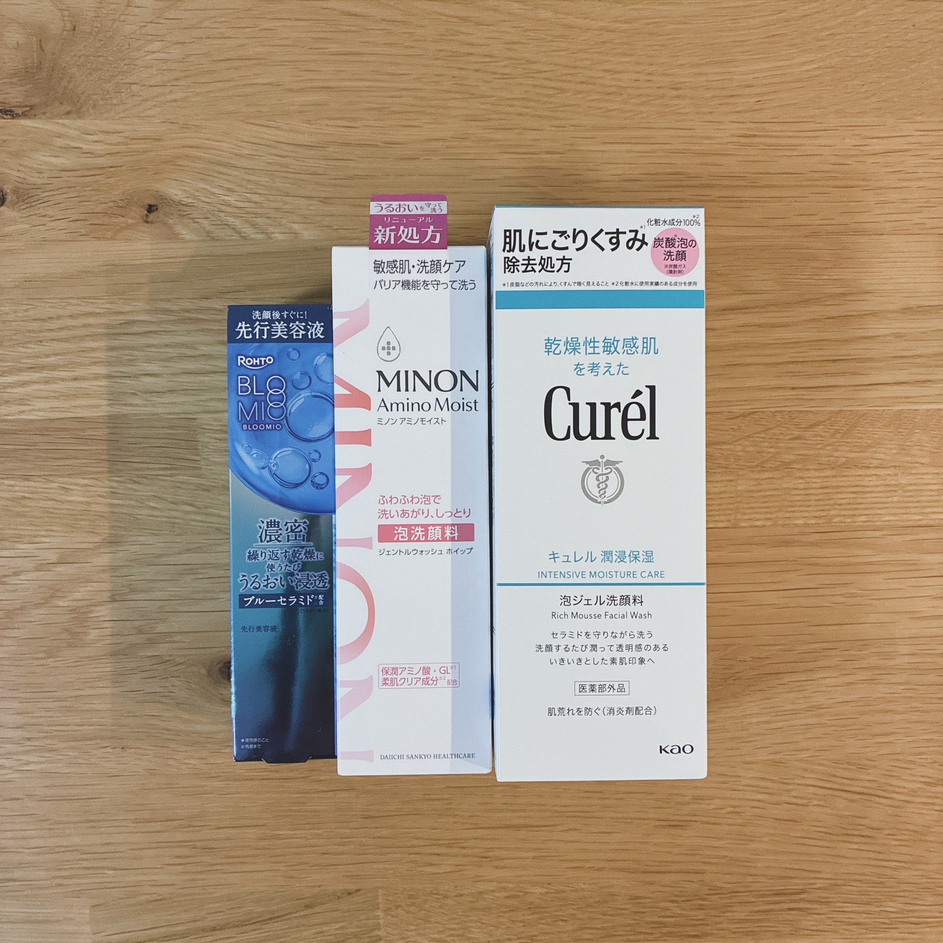 ☘️購入品紹介☘️

いろいろ！

#購入品紹介 
#スキンケア購入品 
#スキンケアマニア