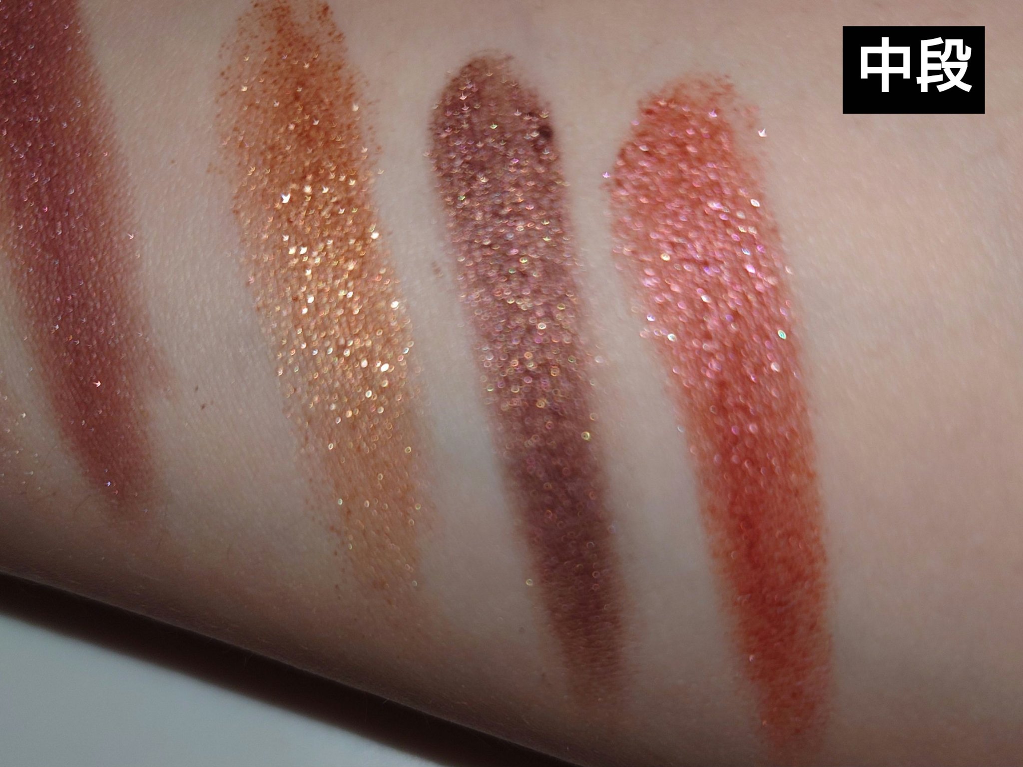 シルキースフレアイズ/キャンメイク/アイシャドウパレットを使ったクチコミ（3枚目）