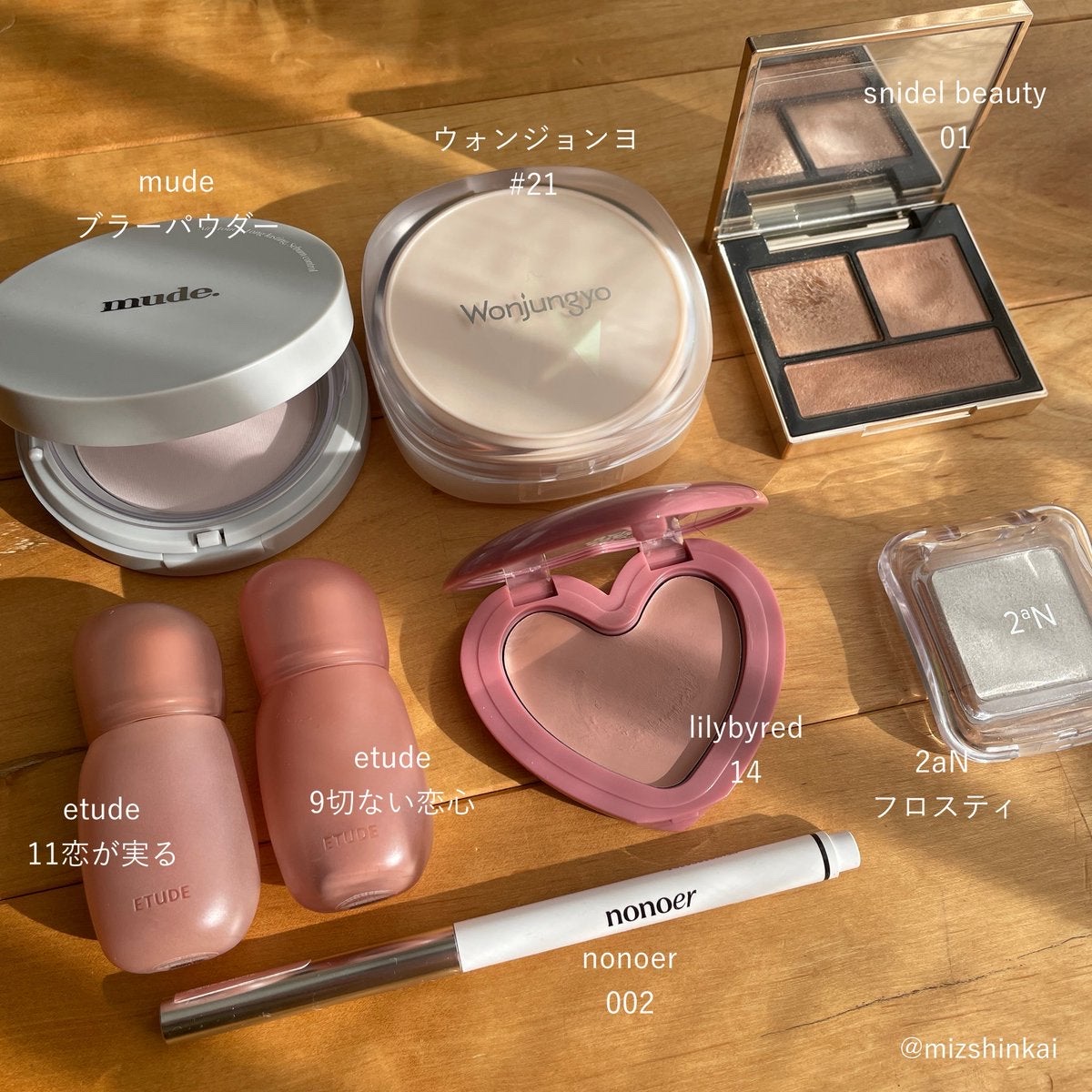 ウォンジョンヨ プロ パーフェクティングクッション カバー/Wonjungyo/クッションファンデーションを使ったクチコミ（1枚目）