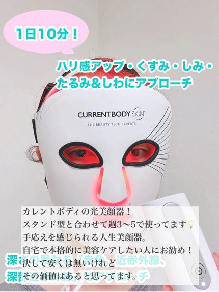 *みぃこ* on LIPS 「昨年もたくさんの素敵なアイテムに出会うことができました🙏その中..」(10枚目)