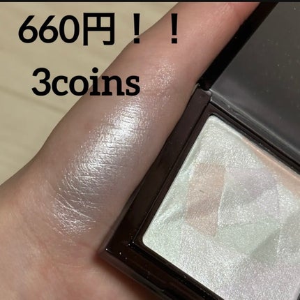 AUSハイライトパレット/and us/パウダーハイライトを使ったクチコミ(1枚目)