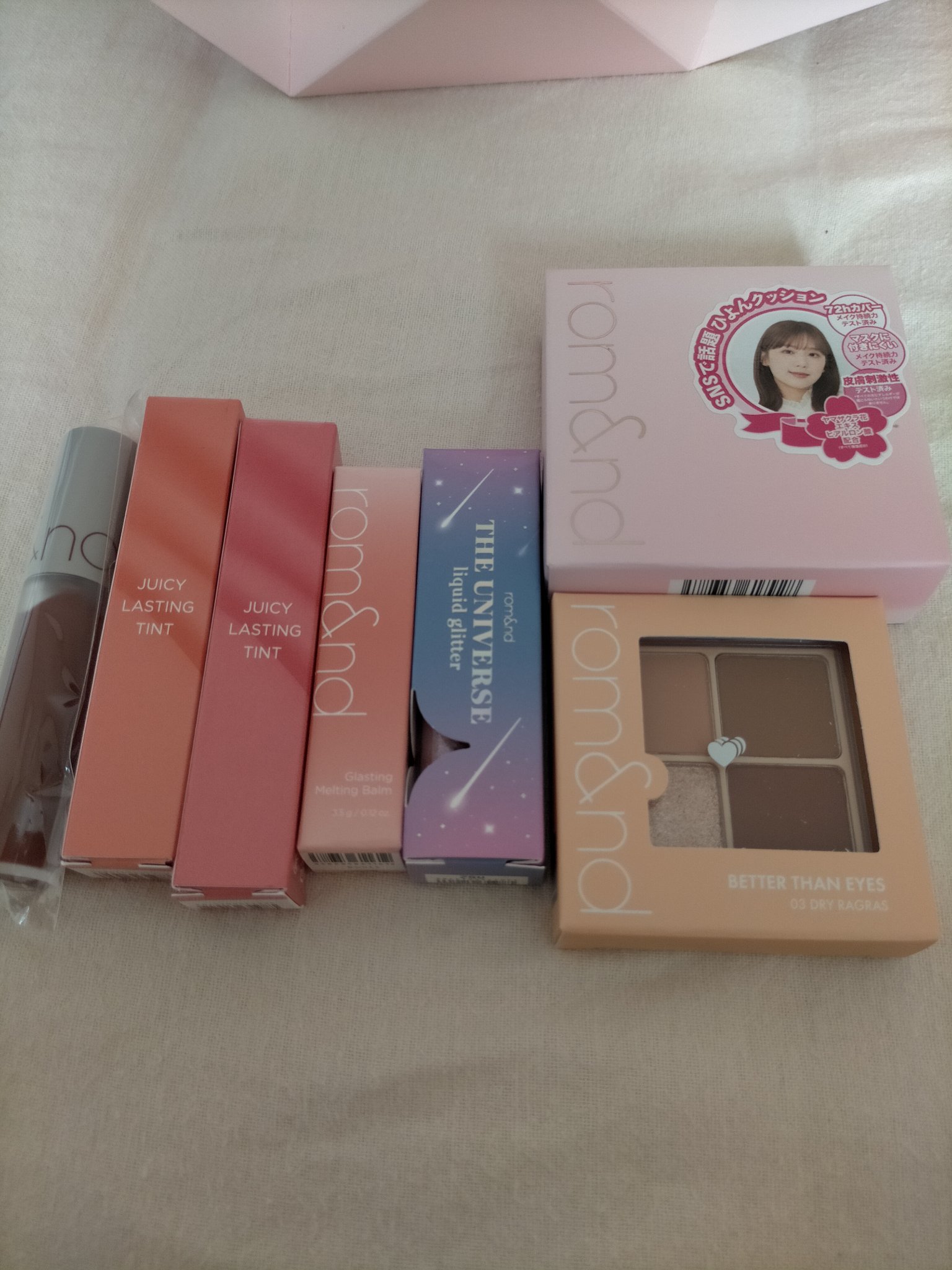 ジューシーラスティングティント/rom&nd/リップティントを使ったクチコミ（2枚目）