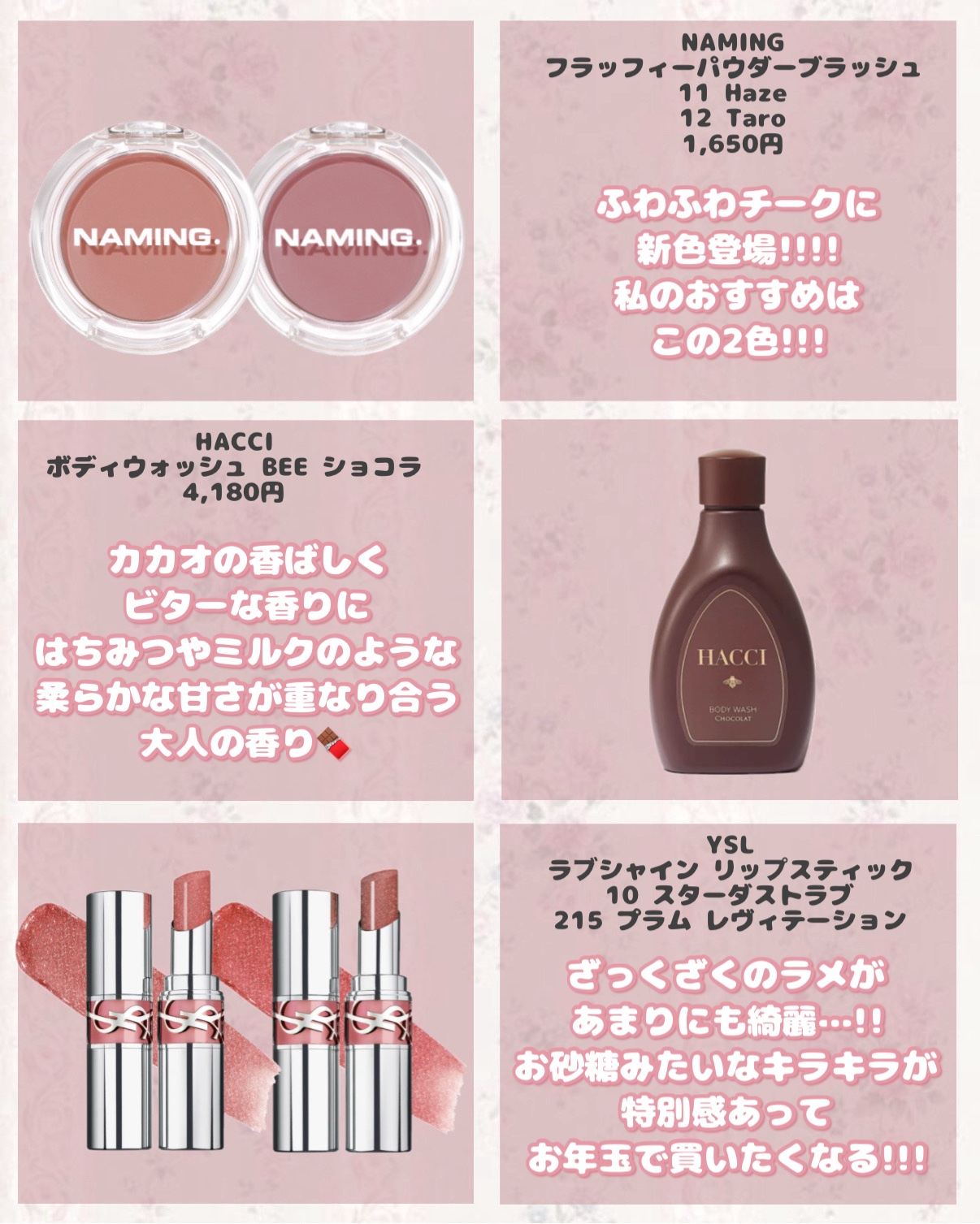 パドル ブラシ/AVEDA/ヘアブラシを使ったクチコミ（3枚目）