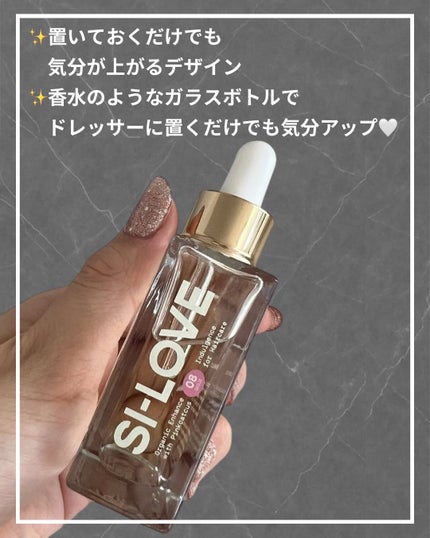 オーガニックヘアシロップ/PINKGHOST/ヘアオイルを使ったクチコミ(5枚目)