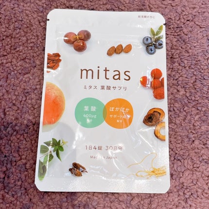mitas/mitas/健康サプリメントを使ったクチコミ(3枚目)