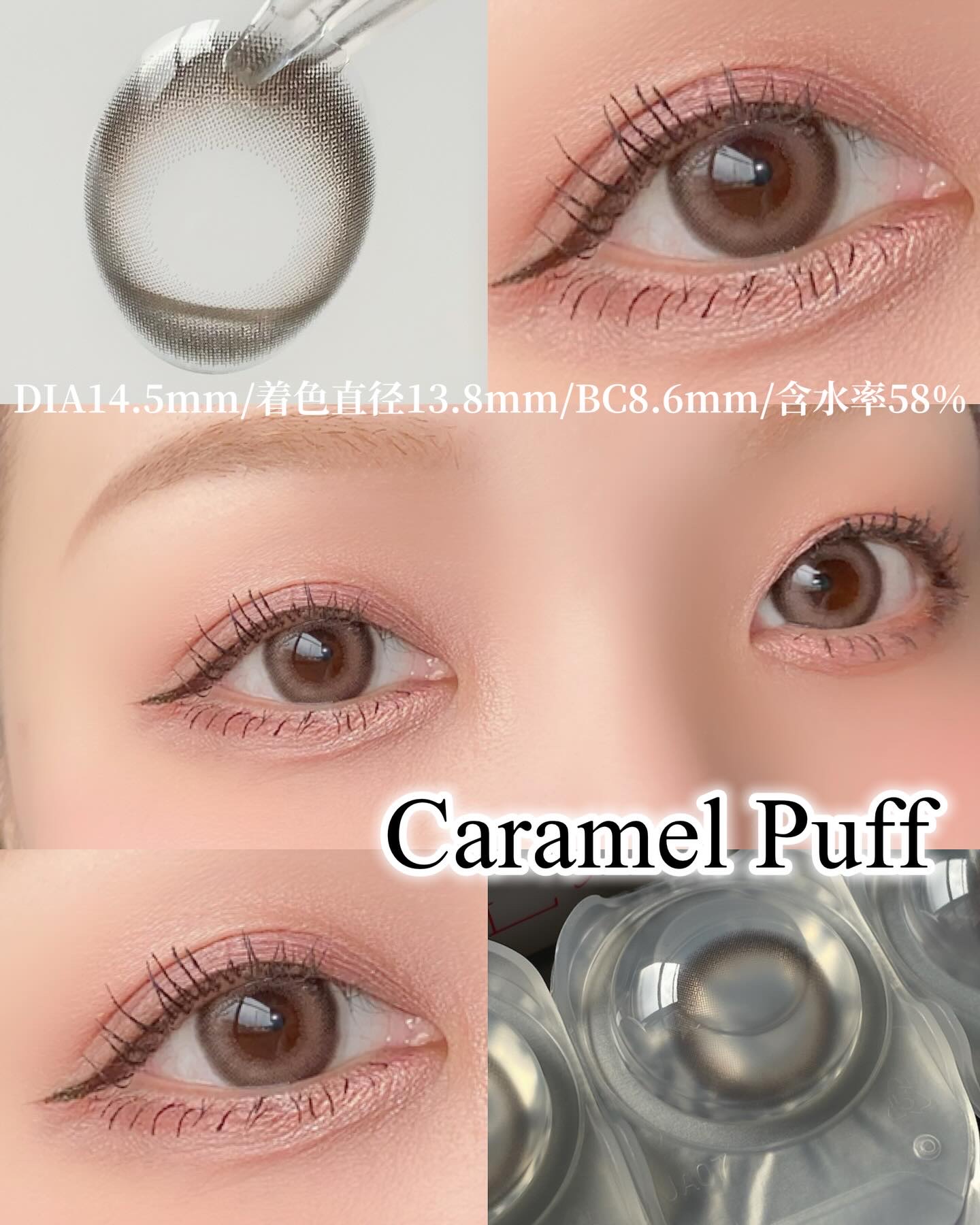 LARME MELTY SERIES(ラルムメルティシリーズ)/LARME/カラーコンタクトレンズを使ったクチコミ（3枚目）