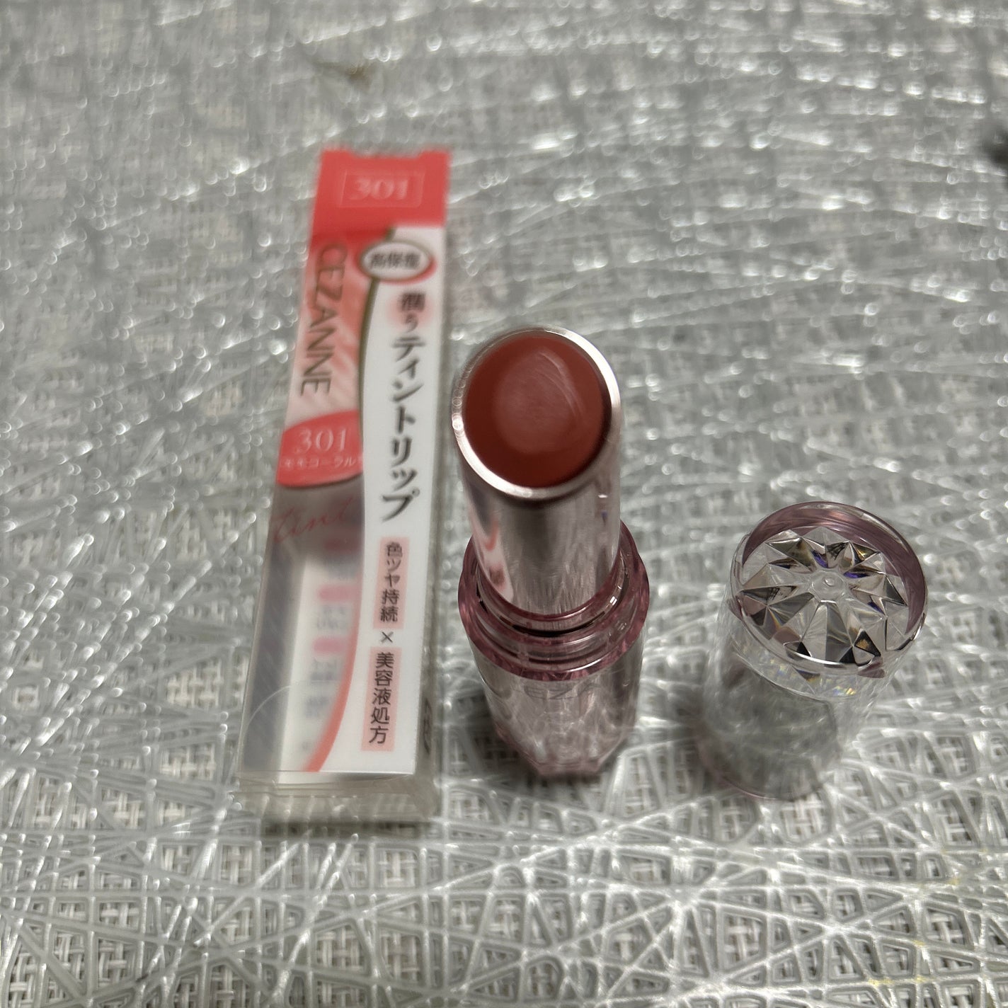 EYE OPENING LINER/UZU BY FLOWFUSHI/アイライナーを使ったクチコミ(8枚目)