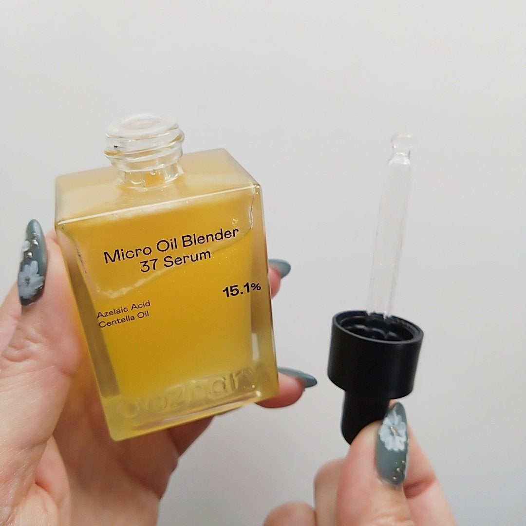 アゼライン酸CICA37セラム/オーズナリー/美容液を使ったクチコミ(5枚目)