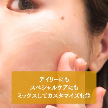 フィグジェラートパッククレンザー/I'm from/洗顔フォームを使ったクチコミ(5枚目)