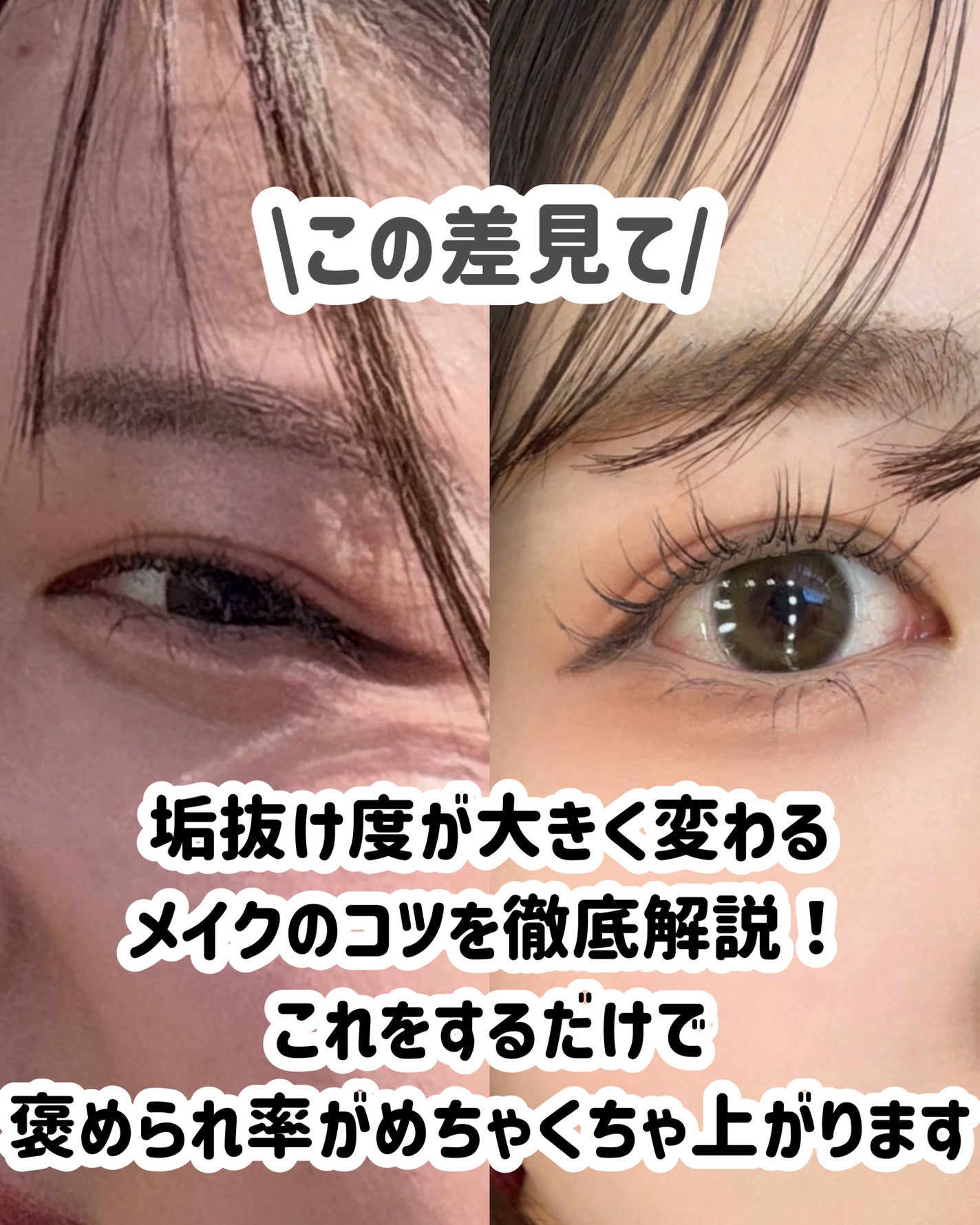 ハトムギ保湿ジェル(ナチュリエ スキンコンディショニングジェル)/ナチュリエ/美容液を使ったクチコミ(2枚目)