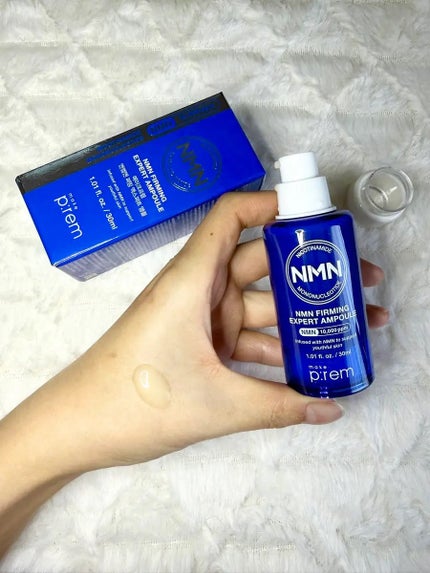 NMN ファーミングエキスパートアンプル/make prem/美容液を使ったクチコミ(2枚目)