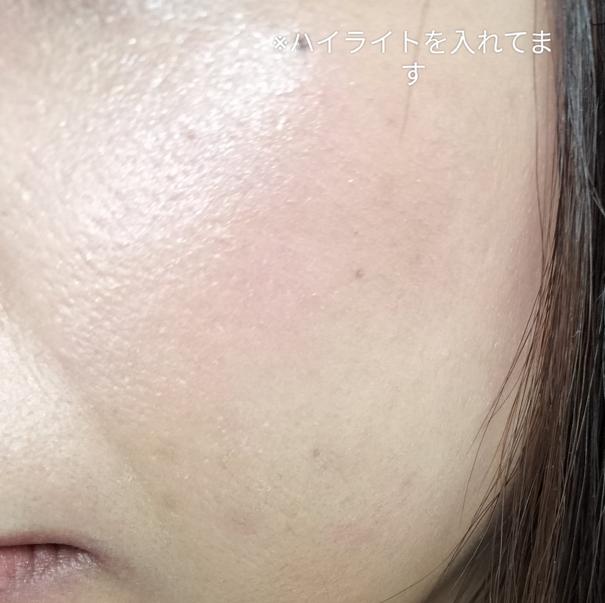 パウダーチークス/キャンメイク/パウダーチークを使ったクチコミ（3枚目）