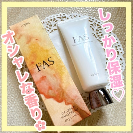 FAS FAS ザ ドレープ ハンドクリーム YŪGIRIのクチコミ「✼••┈┈••✼••┈┈••✼••┈┈••✼••┈┈••✼
FAS
ザ ドレープ ハンドクリ.....」(1枚目)