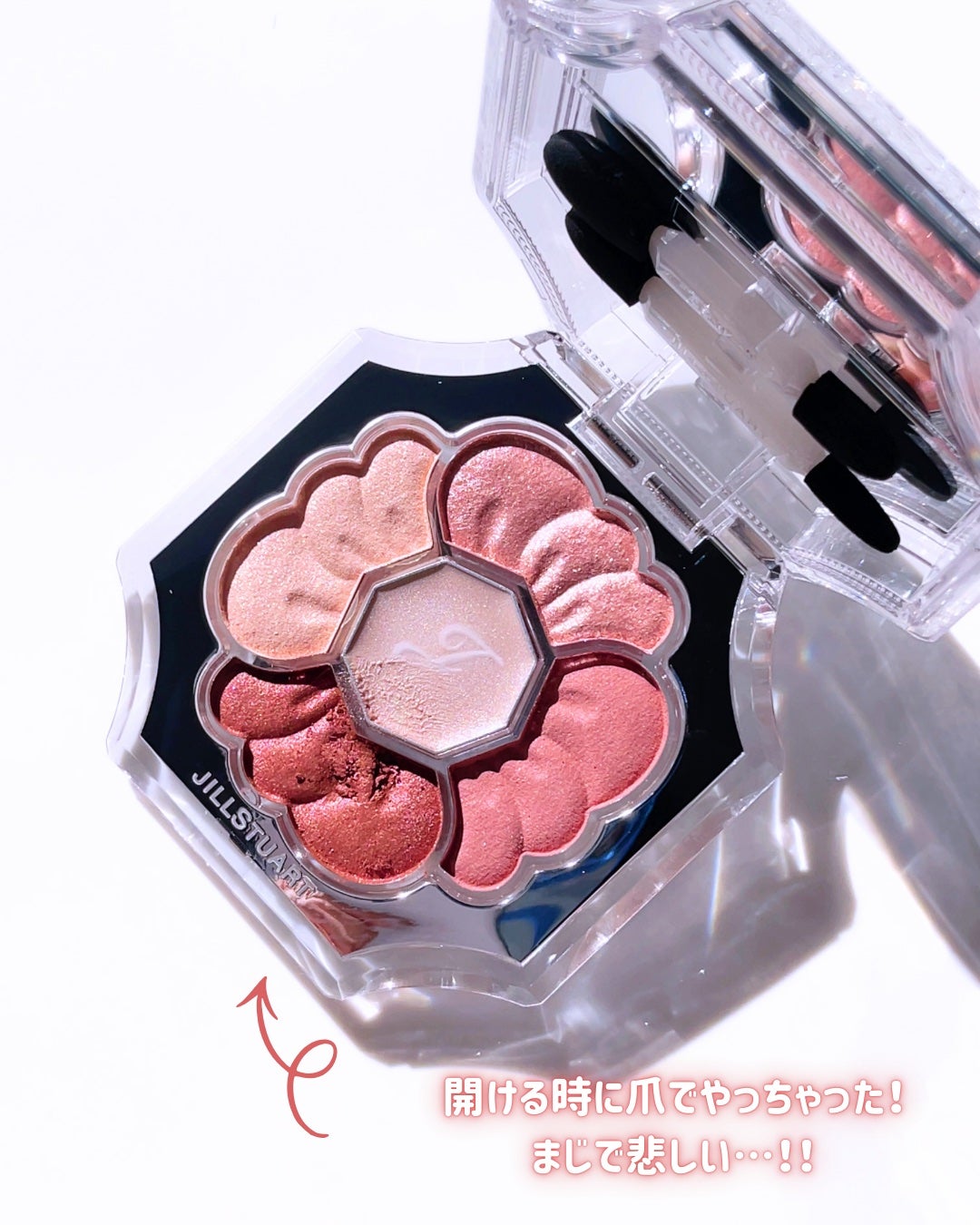 ジルスチュアート ドレスドブルーム アイズ/JILL STUART/アイシャドウパレットを使ったクチコミ(4枚目)