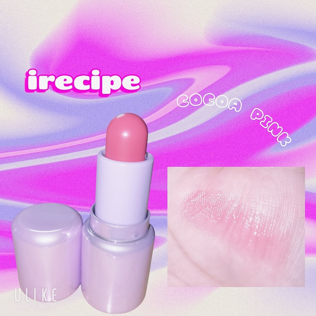 バイブアップライン リップバーム デュオセット/irecipe/メイクアップキットを使ったクチコミ（3枚目）