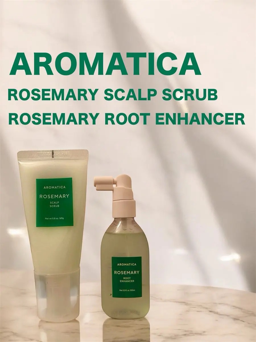 ローズマリー スカルプ スクラブ/AROMATICA/ヘッドスクラブを使ったクチコミ（1枚目）
