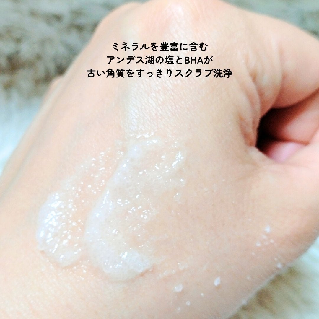 ローズマリー スカルプ スクラブ/AROMATICA/ヘッドスクラブを使ったクチコミ(5枚目)