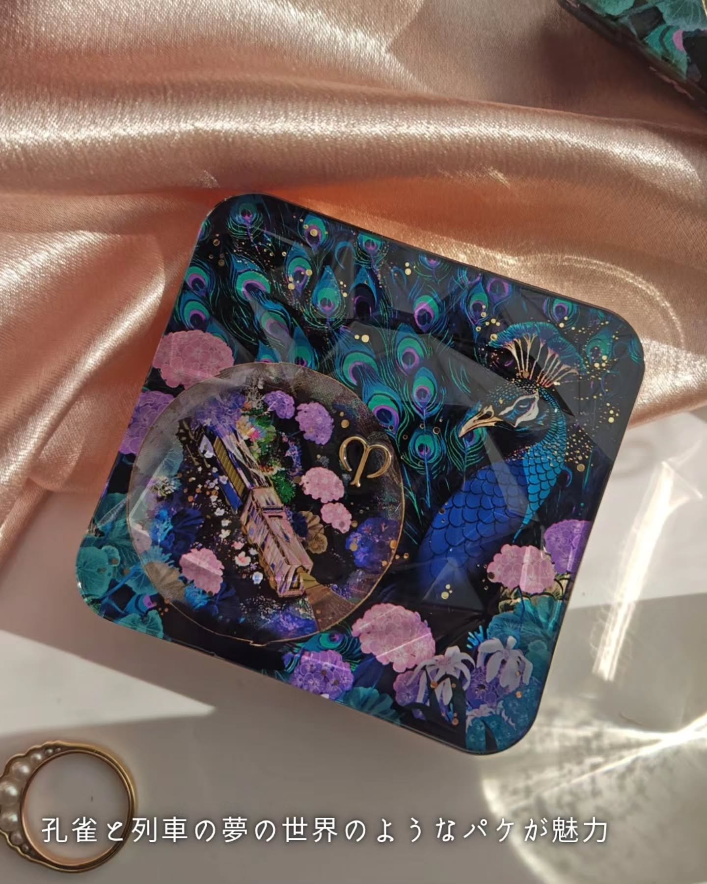 クレ・ド・ポー ボーテ ル・レオスールデクラ のクチコミ「＼新年、肌をきれいに見せたいから😻✨
　クレ・ド・ポー ボーテで魔法をかける🪄／

昨年のホリ.....」（2枚目）