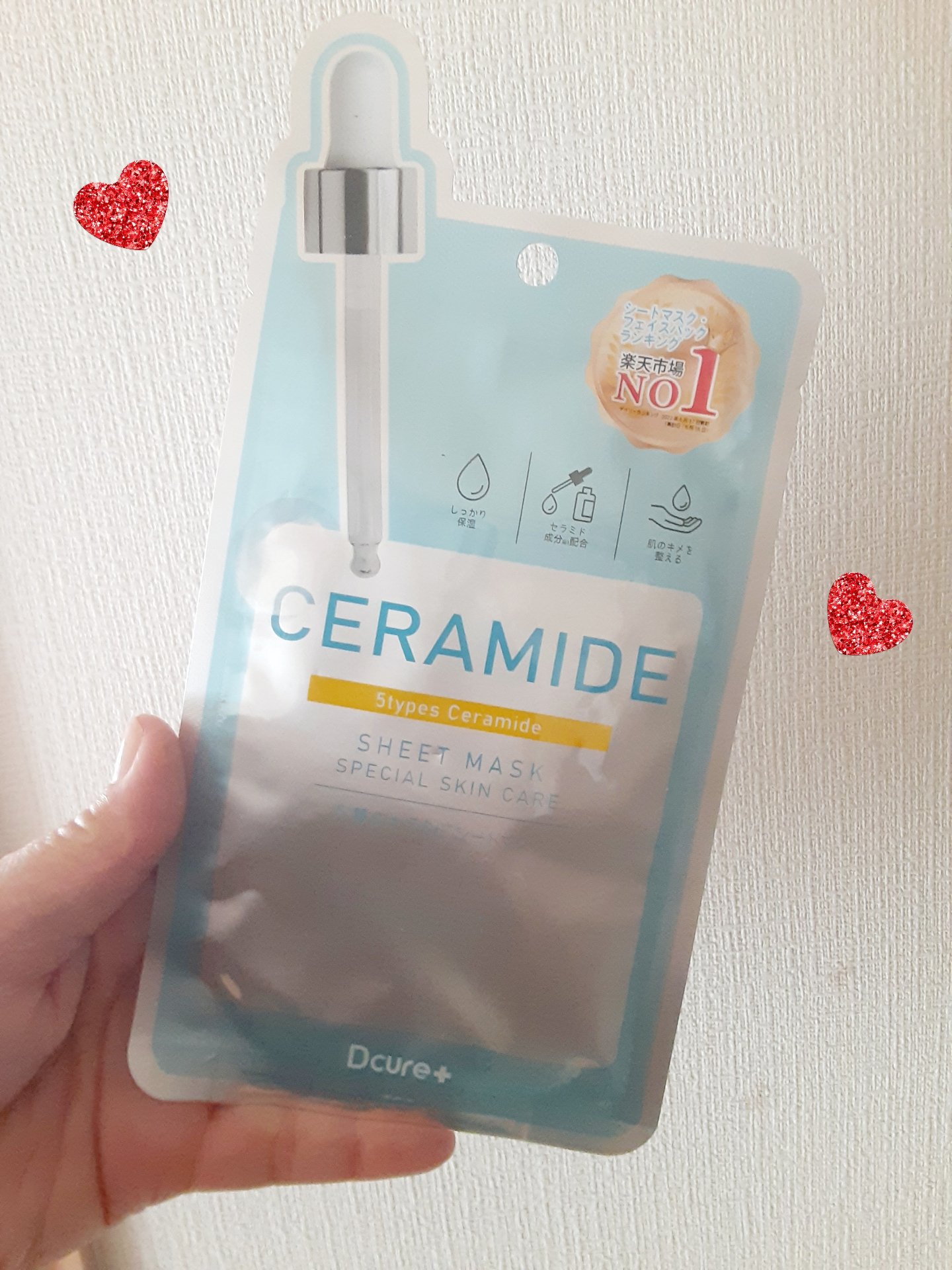 
🌻Dcure🌻
💜フェイスマスク💜
🎀セラミド
1枚 ￥110

あんにょん❗

このマスクとってもお気にいりに

なりました💙💜

とろ～りとした美容液がたっぷり‼️

５種のセラミドが配合されてます🎵

しっかり保湿し