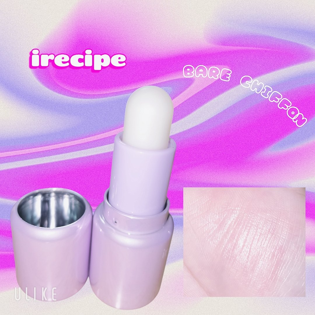 バイブアップライン リップバーム デュオセット/irecipe/メイクアップキットを使ったクチコミ（2枚目）