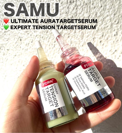PDRNアルティメットオーラターゲットセラム/SAM'U/美容液を使ったクチコミ(1枚目)