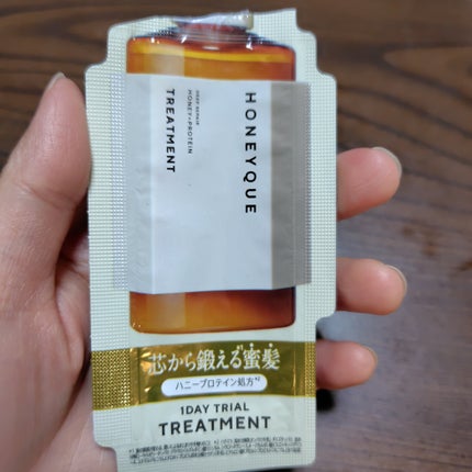 ディープリペア シャンプー モイスト/ヘアトリートメント モイスト/ハニーク/市販シャンプーを使ったクチコミ(1枚目)