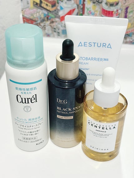 アトバリア365クリーム/AESTURA/フェイスクリームを使ったクチコミ(1枚目)