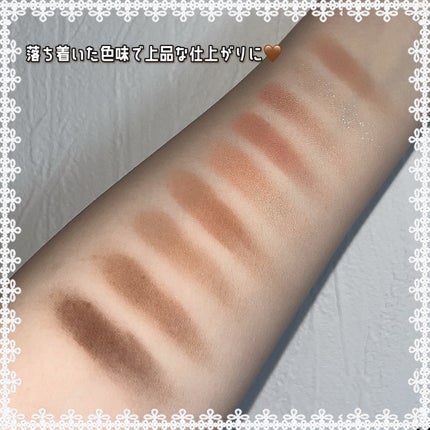 シャドウパレット/dasique/アイシャドウパレットを使ったクチコミ(3枚目)