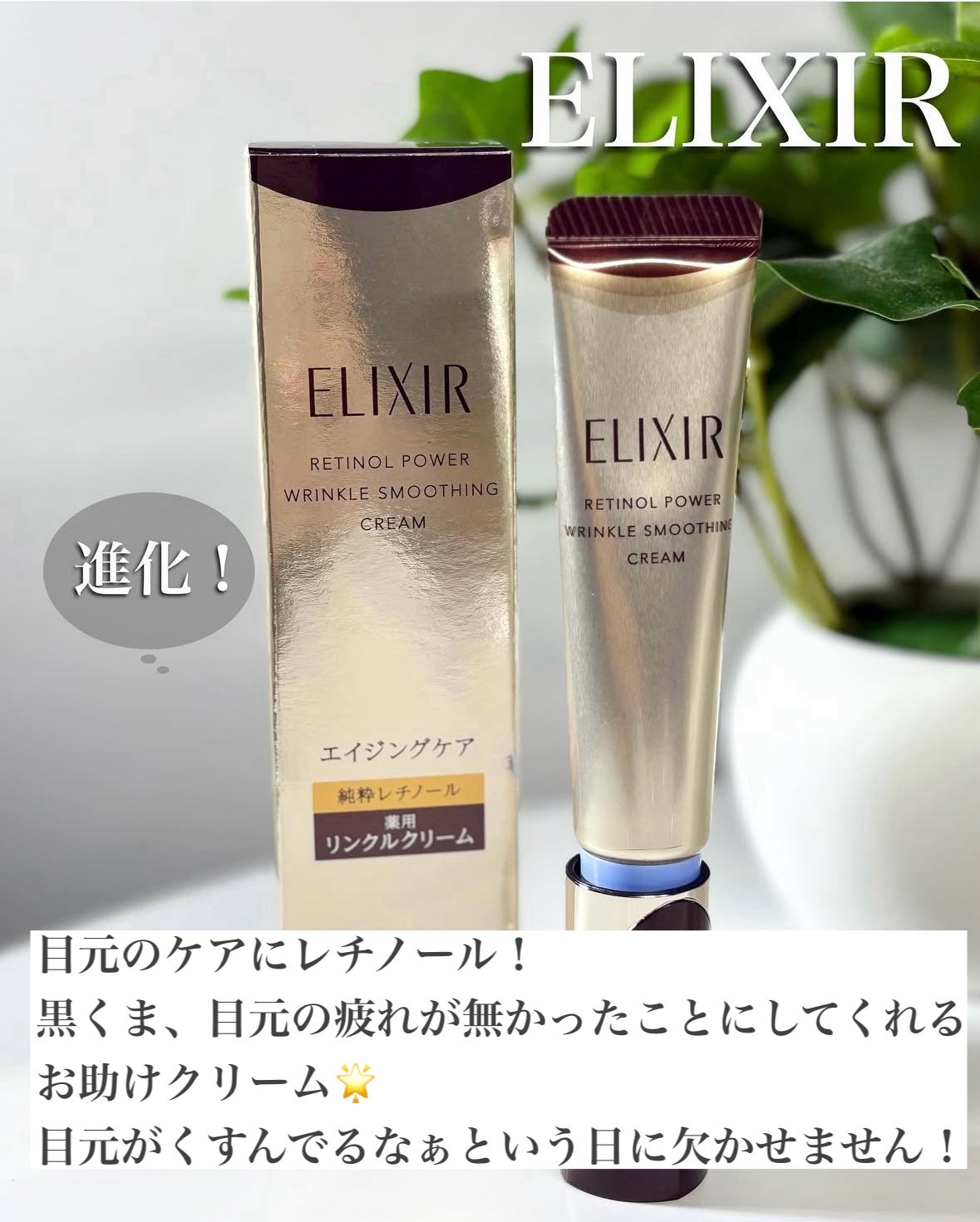 *みぃこ* on LIPS 「昨年もたくさんの素敵なアイテムに出会うことができました🙏その中..」(5枚目)