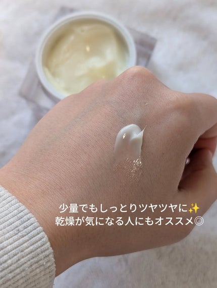 5番 白玉グルタチオンCメラゼロクリーム/numbuzin/フェイスクリームを使ったクチコミ(5枚目)