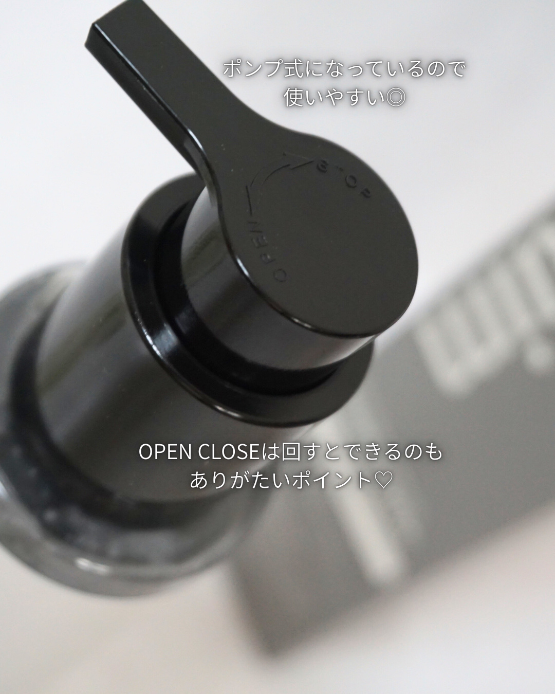 ラ・シューム LHA ディープクレンジング ポンピング バーム/la:shuim/クレンジングバームを使ったクチコミ（2枚目）