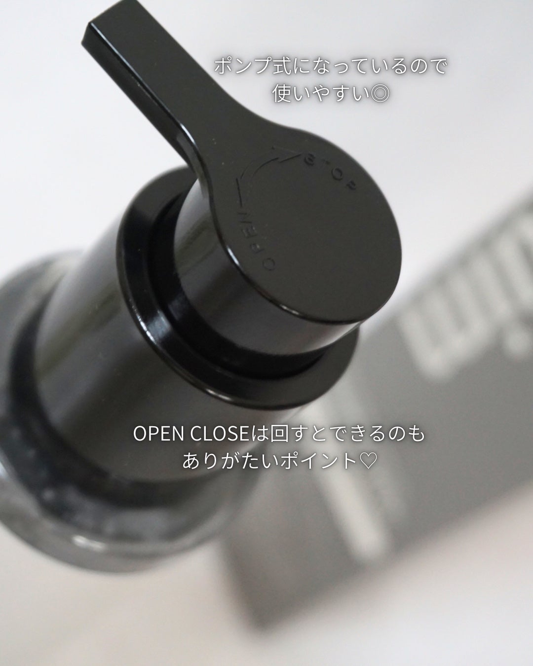 ラ・シューム LHA ディープクレンジング ポンピング バーム/la:shuim/クレンジングバームを使ったクチコミ(2枚目)