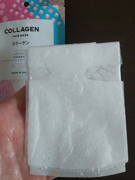KISO フェイスマスク コラーゲン/KISO/シートマスク・パックを使ったクチコミ(3枚目)